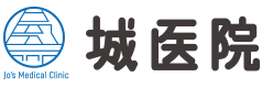 城医院